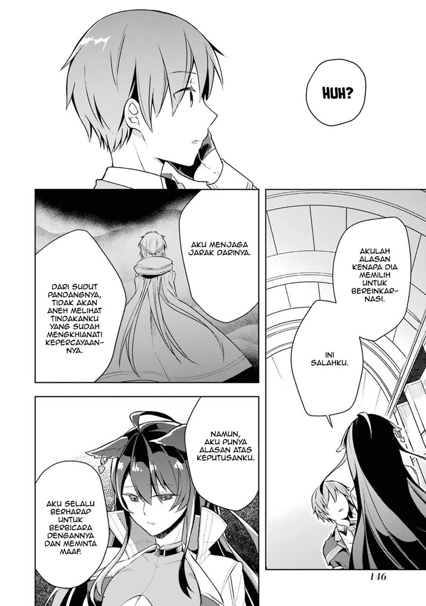 Shijou Saikyou no Daimaou, Murabito A ni Tensei suru chapter 10